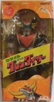Grendizer - Bandai - Missile-Grendizer