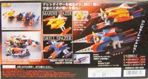 Grendizer - Bandai Soul of Chogokin - Marine Spazer & Drill Spazer set GX-04X