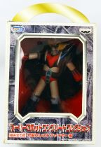 Grendizer - Banpresto - Goldrake 5\  pvc figure \ Super Robot Complete Collection\ 