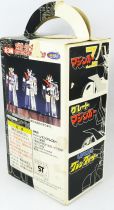 Grendizer - Banpresto - Mechanic Skeleton Figure