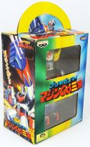 Grendizer - Banpresto - Mini-Tin Wind-up Robot Grendizer