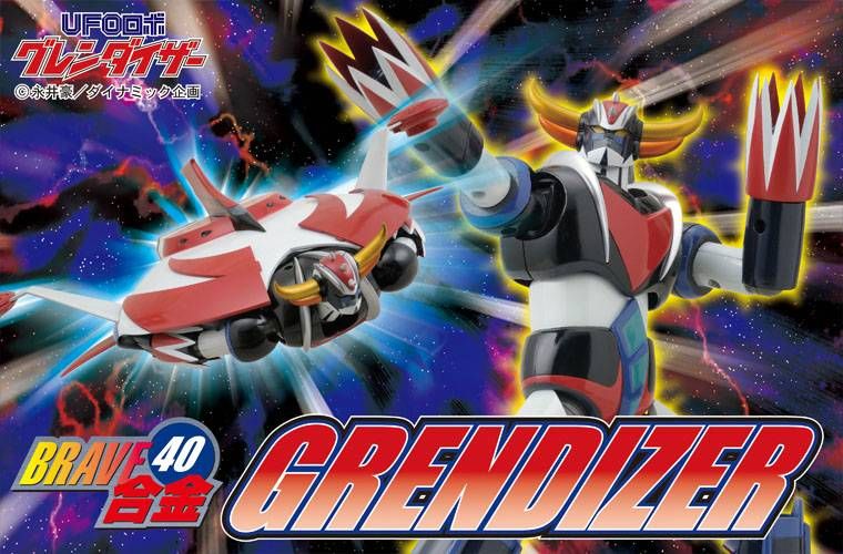 Acheter Grendizer / Goldorak + Soucoupe Spazer [Brave Gokin 40