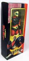 Grendizer - High Dream - Duke Fleed (with helmet) 8\\\'\\\' figure