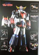 Grendizer - King Arts DFS067 - Grendizer & Double Spazer metal robot set with light up features