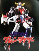 Grendizer - King Arts DFS067 - Grendizer & Double Spazer metal robot set with light up features