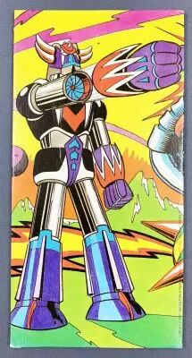 Grendizer - Large Vintage Cardboard Picture