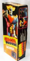 goldorak___mattel_shogun_warriors___goldorak_jumbo_machinder_neuf_en_boite__2_