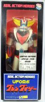 Grendizer - Medicom - Real Action Heroes 12\'\' figure