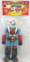 Grendizer - Medicom - Sofubi 11\  Soft vinyl figure \ retro-color\  Goldrake