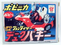 Grendizer - Popy - Duke Buggy