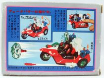 Grendizer - Popy - Duke Buggy