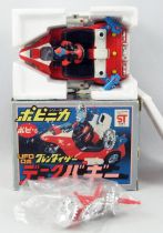 Grendizer - Popy - Duke Buggy