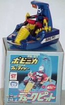 Grendizer - Popy - Duke Pit