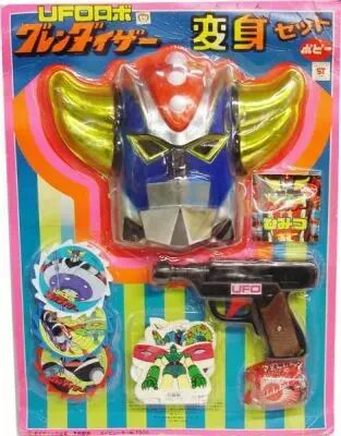 Grendizer - Popy - Grendizer mask and shooting game set