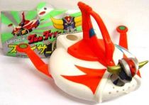Grendizer - Popy - Space Saucer Watering can