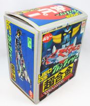 Grendizer - Popy Japan - DX Grendizer & Spazer (3rd version)