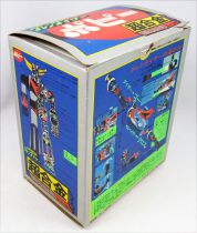 Grendizer - Popy Japan - DX Grendizer & Spazer (3rd version)