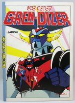 Grendizer - Promotional sample comic-book by Go Nagai - Kodansha Publishing 1980