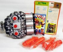 Grendizer - Shogun Warrior Jumbo Machinder Fist - ZZ-6 - Popy