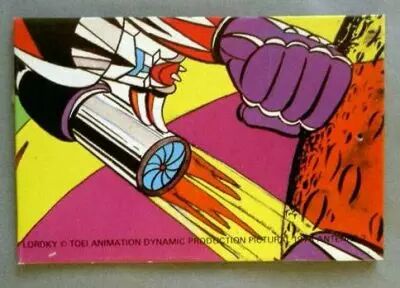 Grendizer - Small vintage cardboard (model K)