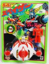 Grendizer - Spazer wind-up toy - Robin 1977