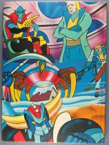 Grendizer - Story book G. P. Rouge et Or A2 edition - Grendizer : Battle of  UFO