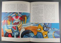 Grendizer - Story book G. P. Rouge et Or A2 edition - Grendizer : Duke Fleed\\\'s Dream