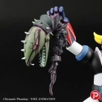 Grendizer: A Roar of Victory - Bandai Nanco Scene Selection 01 - UFO Robot Grendizer