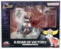 Grendizer: A Roar of Victory - Bandai Nanco Scene Selection 01 - UFO Robot Grendizer