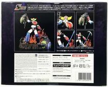 Grendizer: A Roar of Victory - Bandai Nanco Scene Selection 01 - UFO Robot Grendizer