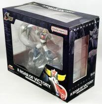 Grendizer: A Roar of Victory - Bandai Nanco Scene Selection 01 - UFO Robot Grendizer