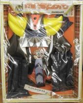 Grendizer Child Costume - Masport