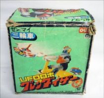 Grendizer with Tricycle - Wind-Up - Robin 1977