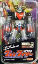 Grendizere - Marmit - 4\'\' Mini-metal Grendizer