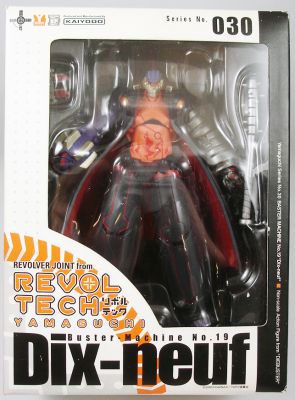 DIEBUSTER Dix-neuf Figure KAIYODO Revoltech Yamaguchi No.30 Aim for the Top2 