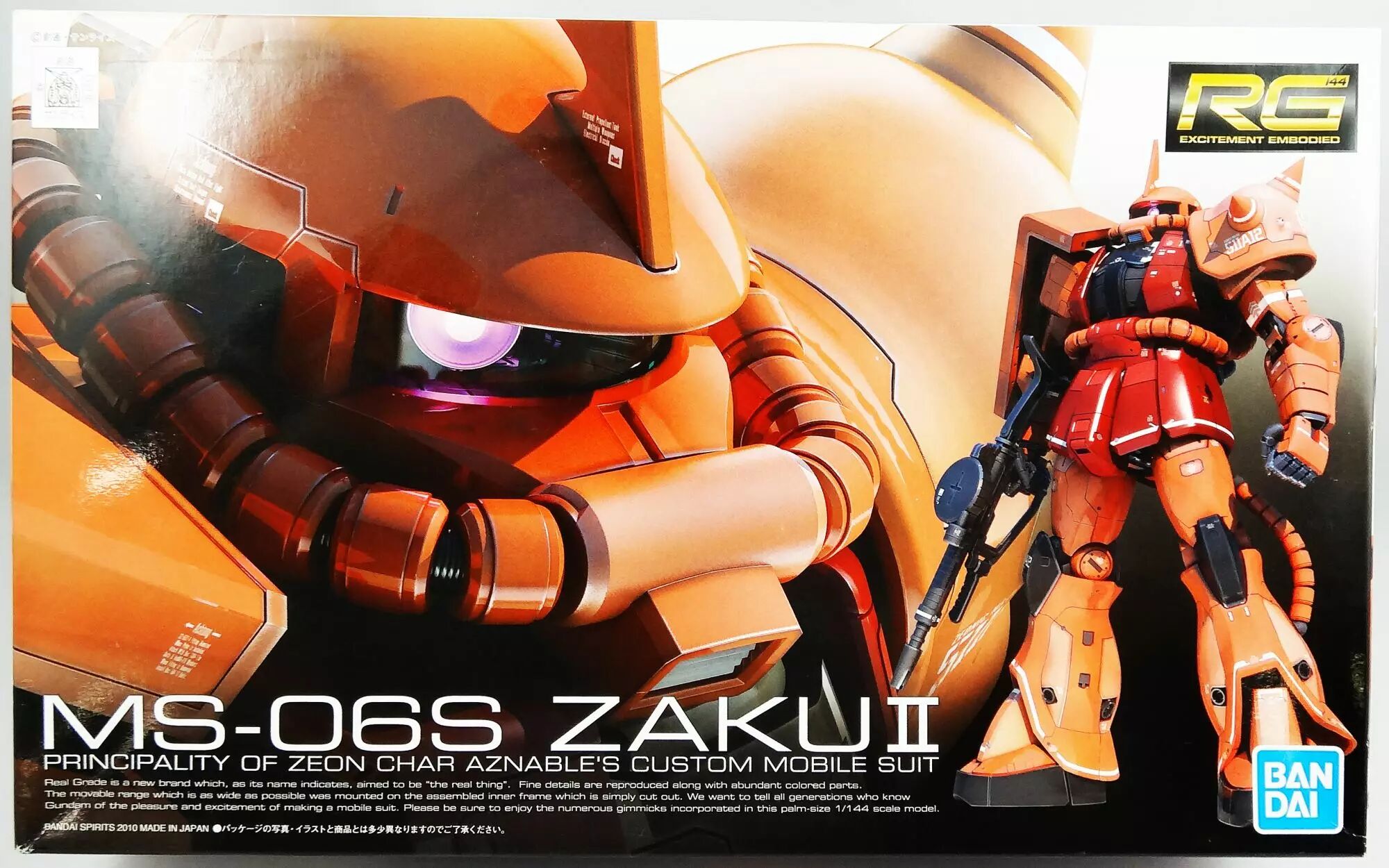 Bandai MS-06S ZAKU II (HGUC) - Kit Di Modellismo Gundam, Alta Qualità