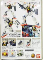 Gundam - Gundam HCM Pro 13 - RX-178 Gundam Mk-II 1/200 Scale - Bandai