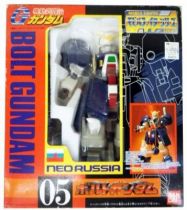 Gundam - Mobile Fighter G-Gundam  Series 05 - Neo Russia Bolt Gundam - Bandai