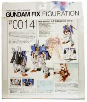 Gundam FIX Figuration #0014 -MSA-001 (Ext) EX-S Gundam [Task Force Alpha] - Bandai