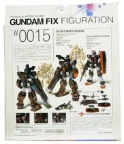 Gundam FIX Figuration #0015 - FA-78-2 Heavy Gundam [RX-78-1 Prototype Gundam] - Bandai