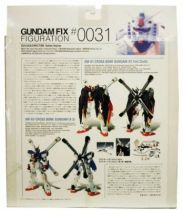 Gundam FIX Figuration #0031 - XM-X3 Cross Bone Gundam [X-3] [XM-X1 Full Cloth (F97)] - Bandai