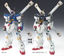 Gundam FIX Figuration #0031 - XM-X3 Cross Bone Gundam [X-3] [XM-X1 Full Cloth (F97)] - Bandai