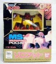 Gundam Mobile Suit Victory - Bandai MS in Pocket - ZM-S08S Zoloatt (Mint in box)