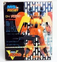 Gundam Mobile Suit Victory - Bandai MS in Pocket - ZM-S08S Zoloatt (Mint in box)