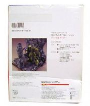 Gundam Operation : MS-06F Zaku II - Toybook Collection vol.001