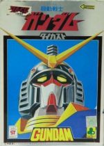 Gundam RX-78 - 5\  Robot - Clover