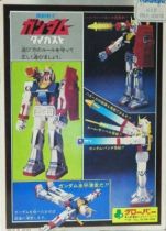 Gundam RX-78 - 5\  Robot - Clover