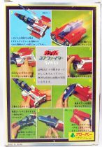 Gundam RX-78 - Die-Cast Core Fighter - Clover Orli-Jouet