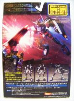 Gundam Seed - 4.5\'\' Mobile Suit Action Figure - Mobile Suit GAT-X102 Duel Gundam 02