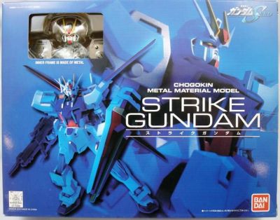 Chogokin Metal material model Launcher & Sword Strike Gundam Bandai FROM JAPAN 
